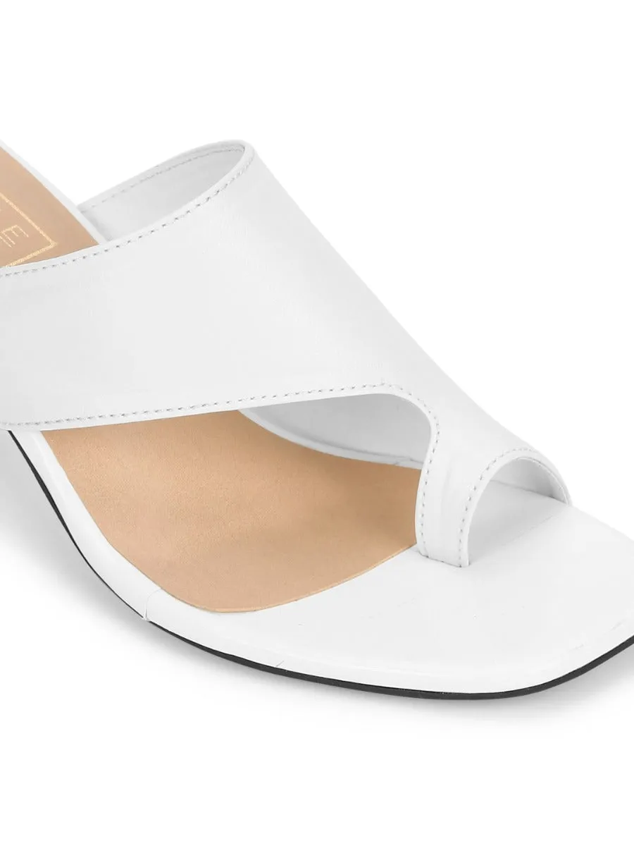 White PU Square Toe Mules